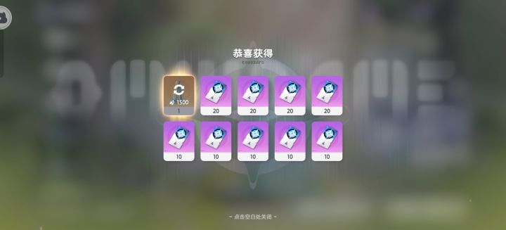 都快睡着了一下清醒了，早不来晚不来的截图