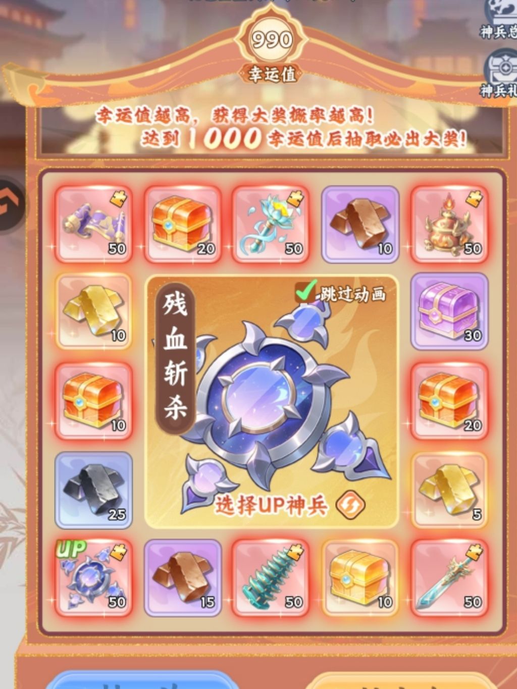 我想知道大家怎么看 2