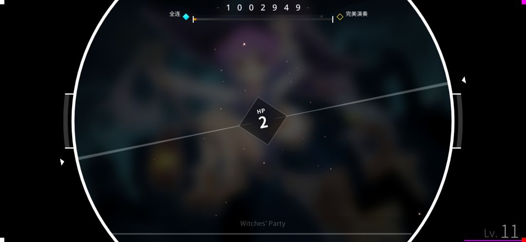 一线生机 1