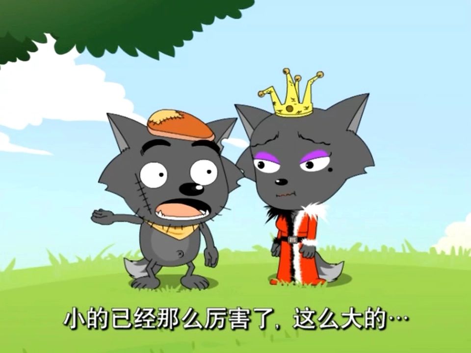 关于体力上限是不是每种食物都会加 2