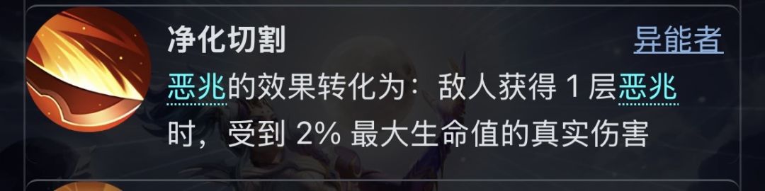 无人在意的角落 2