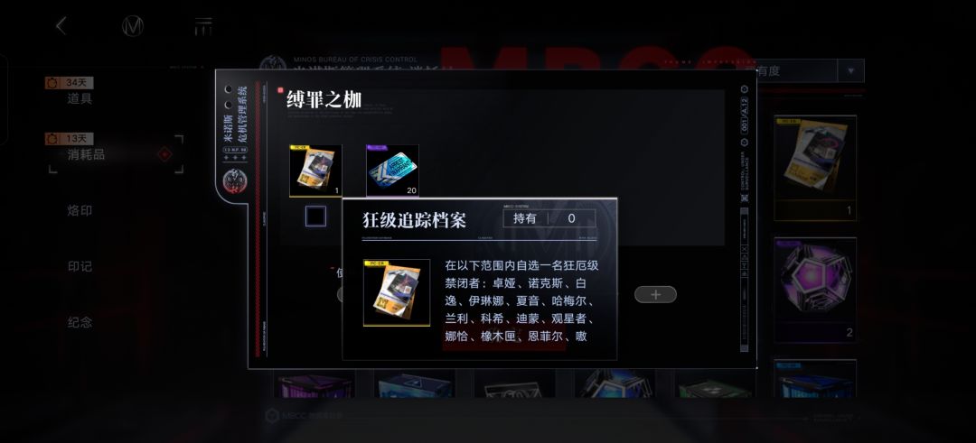 如何配队合理使用资源,狂选哪个 5