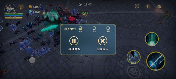三世同堂主打的就是一个合家欢乐截图
