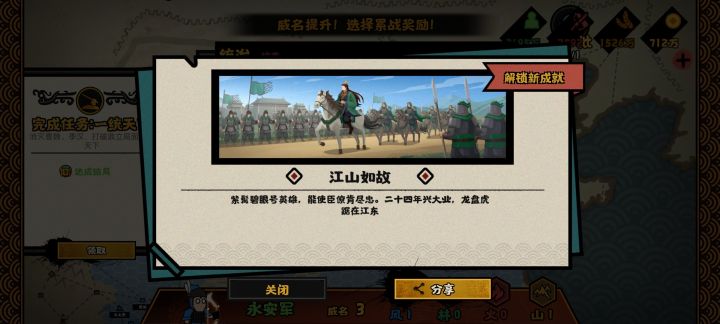 就是一句话,恶心,恶心啊截图