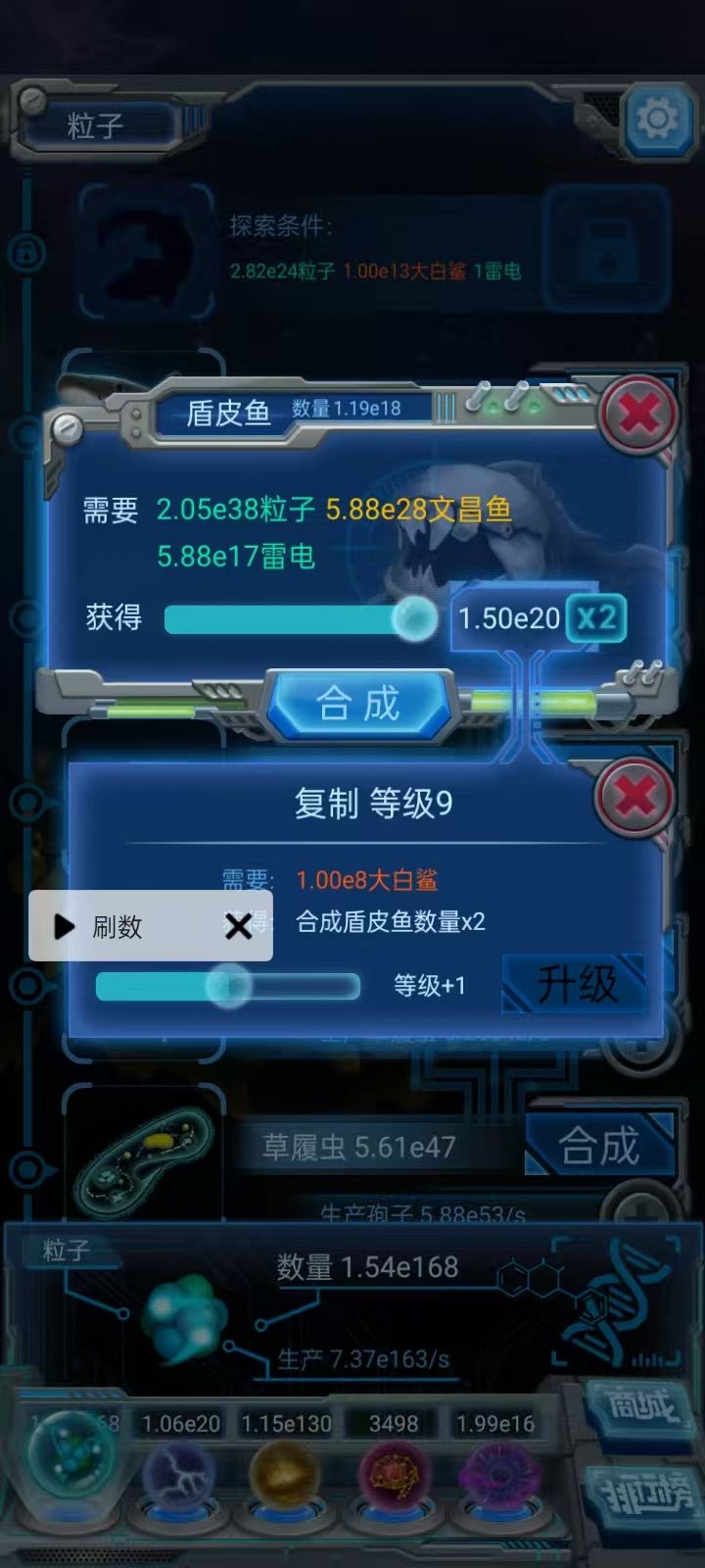 四十九天，估计路错了卡这里一个星期了 2