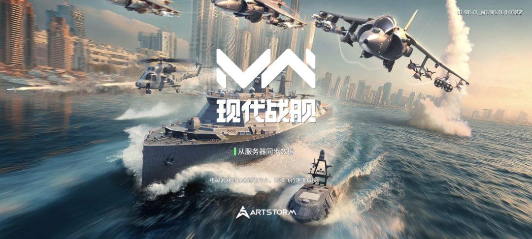 动态图片 2