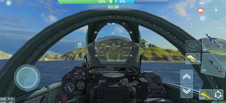 【现代空战3D】V5.8版本更新爆料第一弹:看座舱猜型号截图