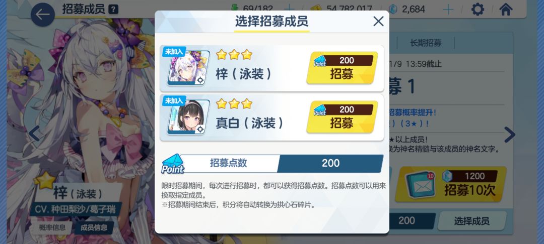 难顶 1