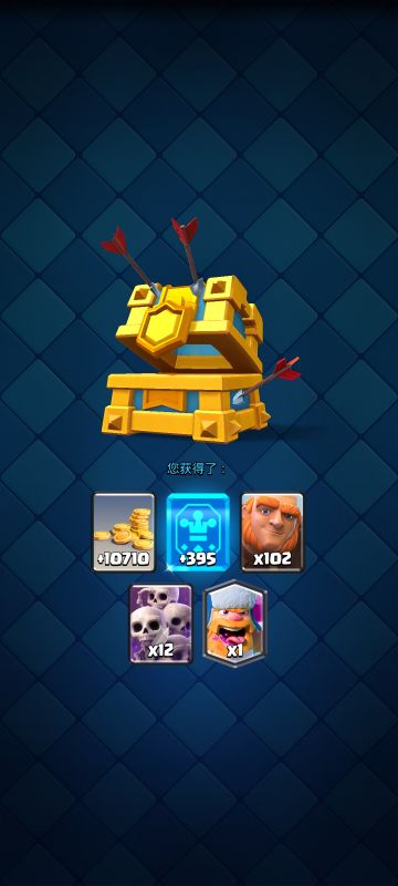 复活吧，我的爱人！