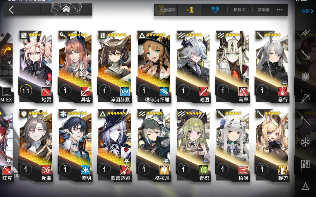 求助 3