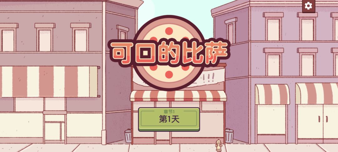 求助! 1