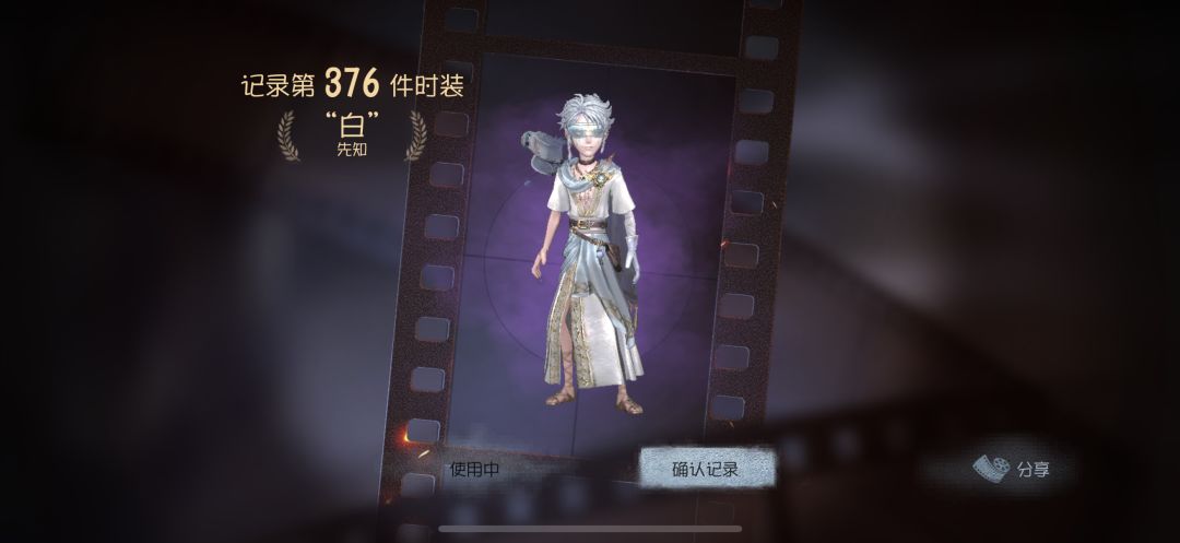 共研服参与资格申请 1