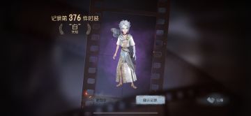 共研服参与资格申请