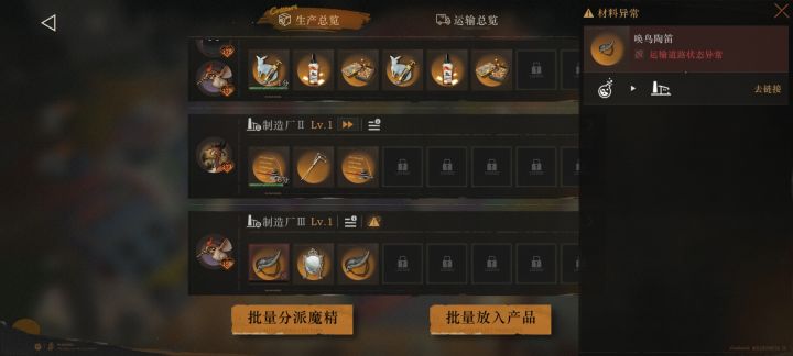help 到底是哪里的问题截图