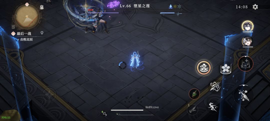北辰 1