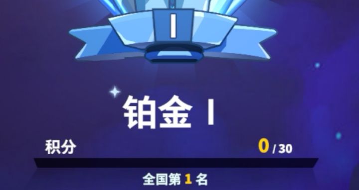 没有几百金星解决不了,发到邮件全服失忆截图