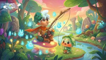 《异星之地》植树节特别行动：在星际荒原种出春天！