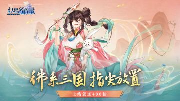 优质内容助力计划【第二期】