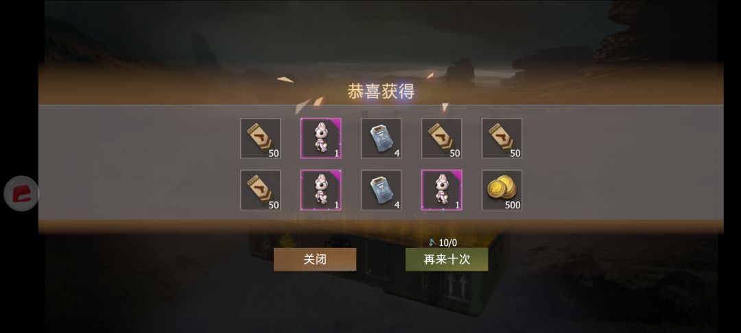 这河里吗? 1