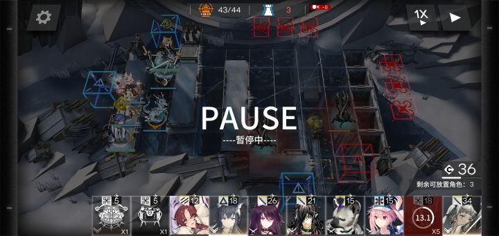 谢谢你,狗子截图