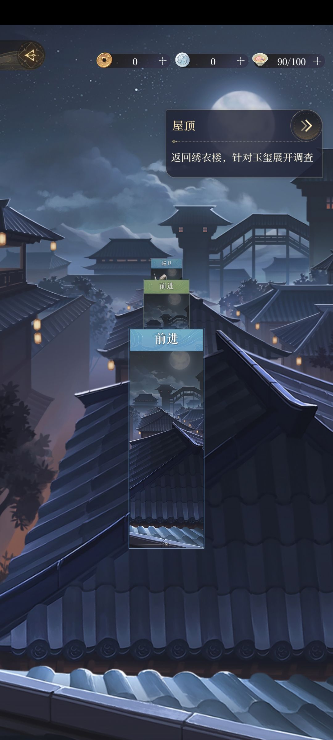 lived2D做出来的乙女游戏,效果还不错。 1