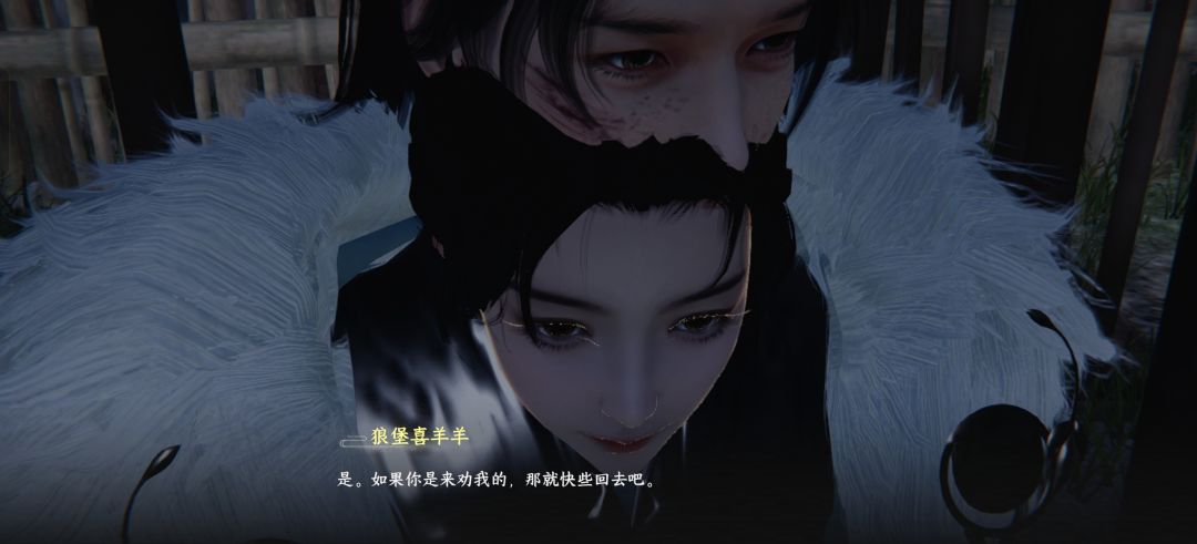 双头人吗,有点意思 1