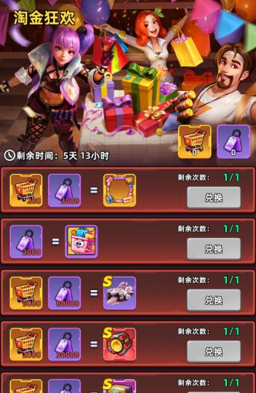 本周精彩活动三重奏