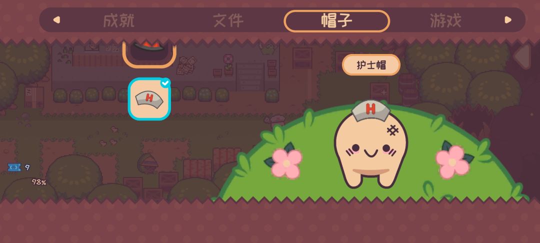 这个为什么还是98%啊? 1