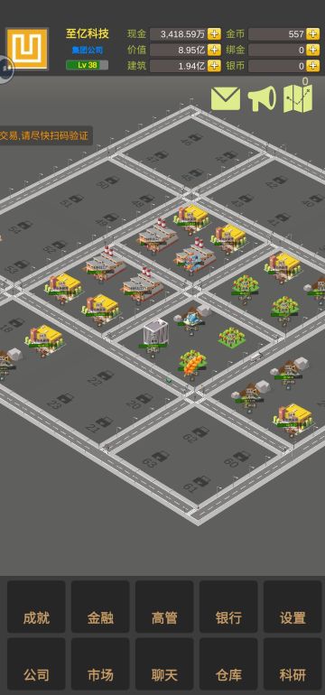 萌新成长贴（日更）