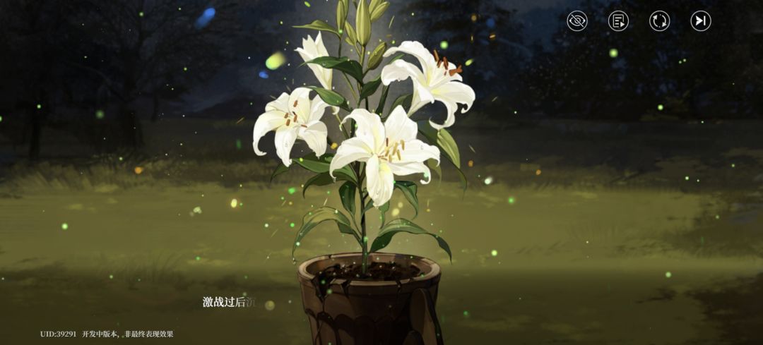 - 别催了！夜幕之下实测，张力拉满 3