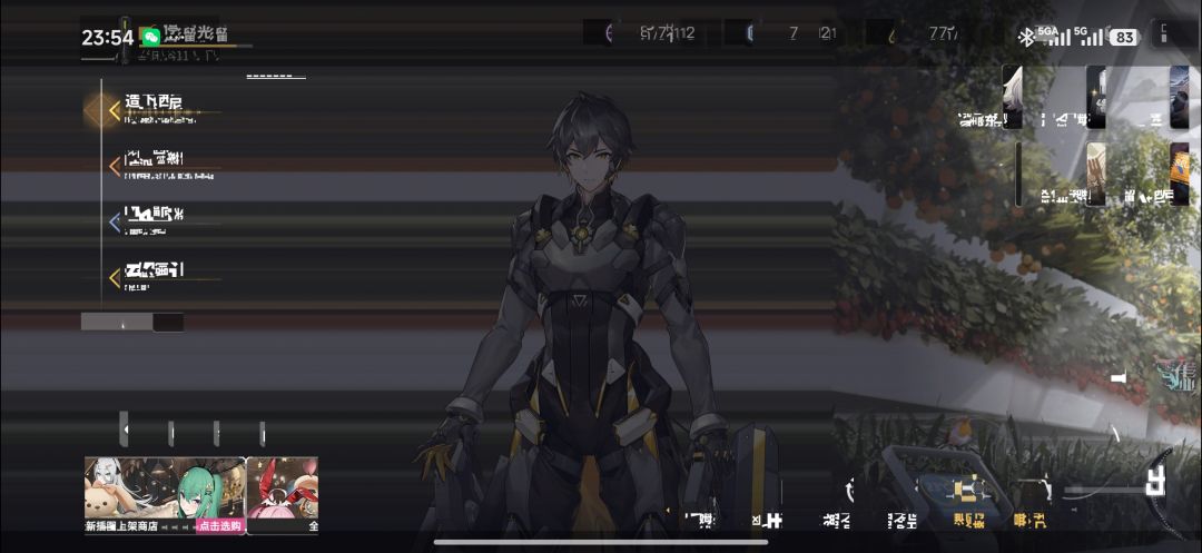 BUG 1