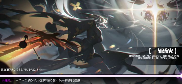 救命啊截图