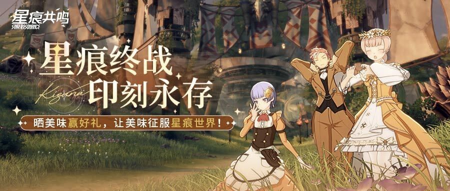 这活动不错 1