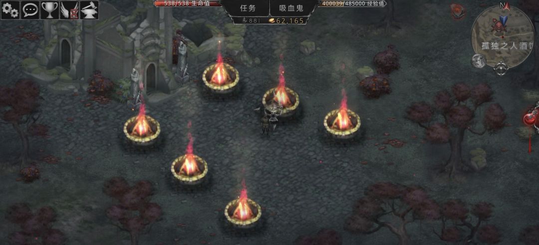 遗愿的第二条线索在哪啊？ 1