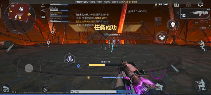 真是糖人爆率,难怪快沦陷了截图