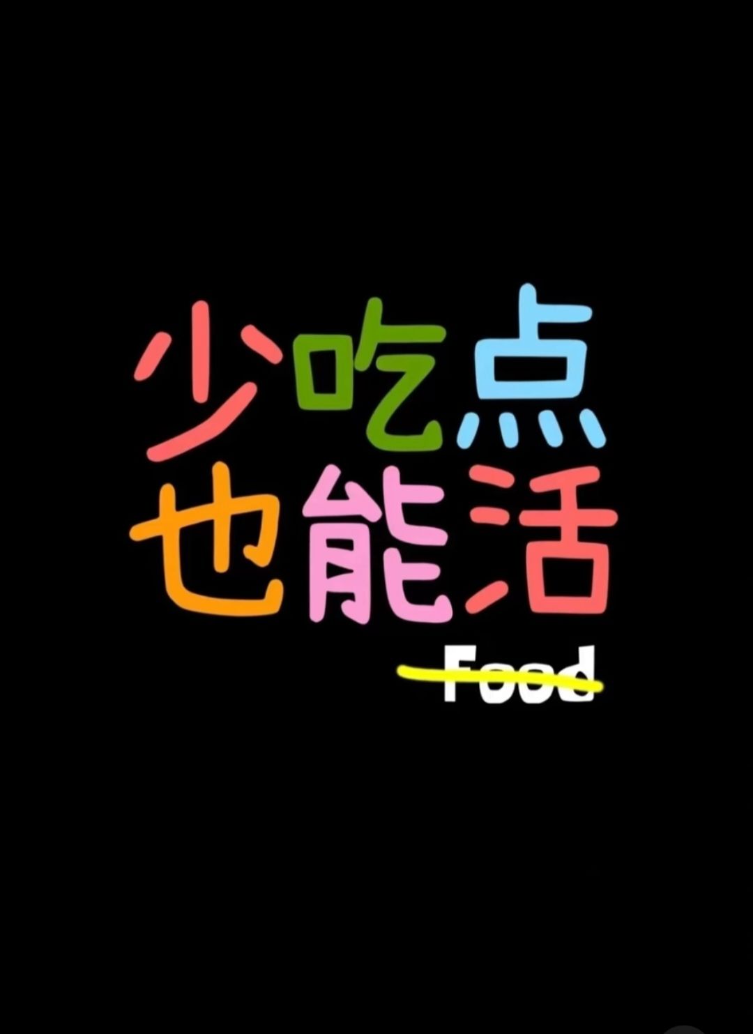 动态图片 16