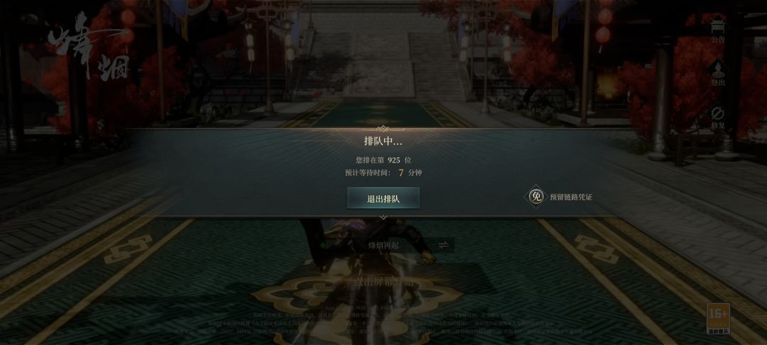 这是真的么? 1
