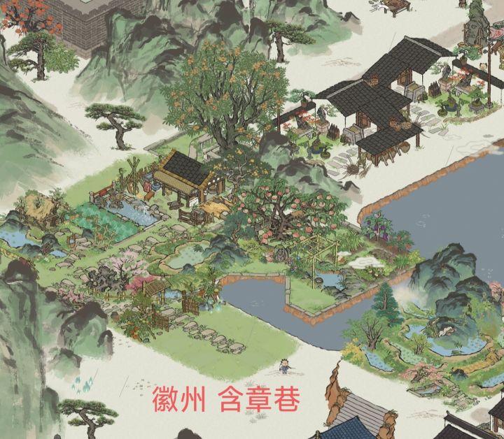 徽州 含章巷布局截图
