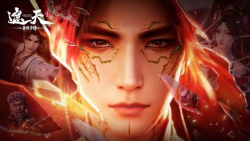 机缘降临 | 山河为屏，帝战为幕——遮天：帝路争锋专属壁纸送到