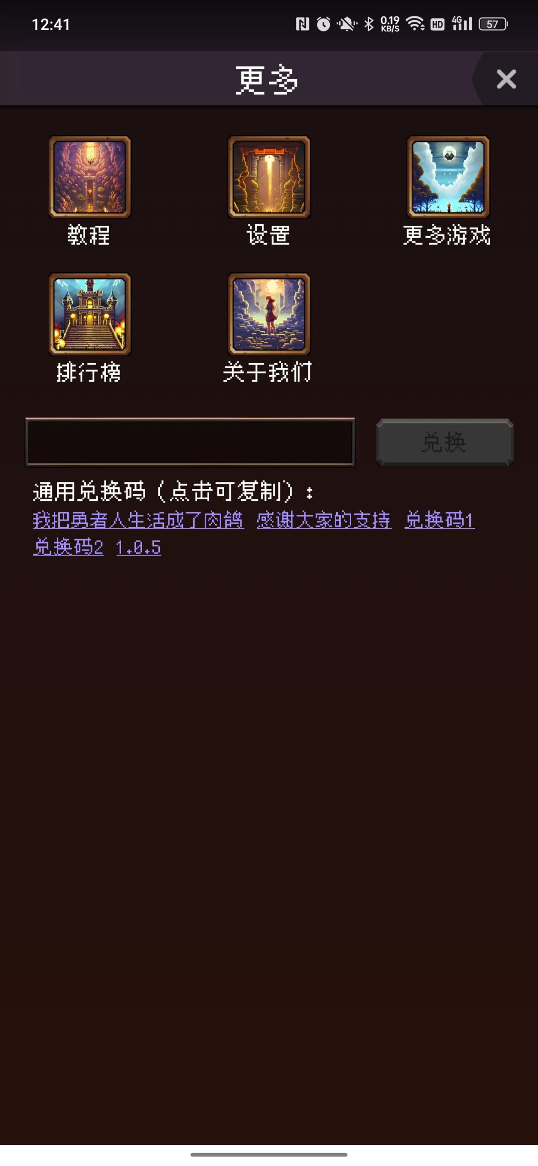 萌新可以看一下 2