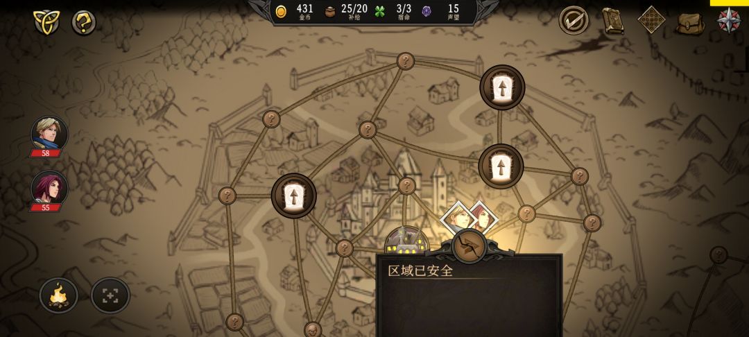 求助。。 2