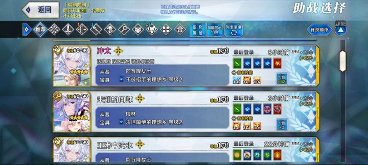 看下面签名截图