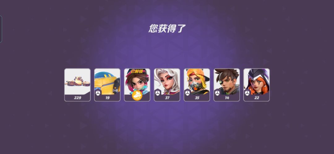 动态图片 4