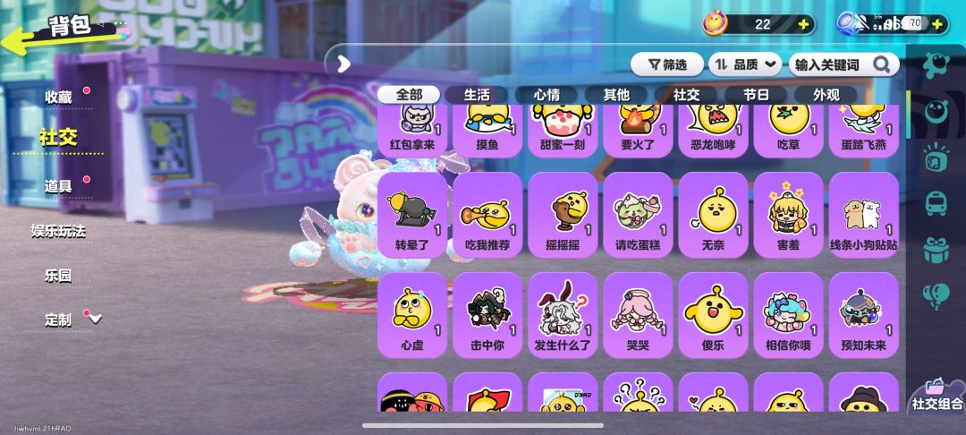 求估价 14