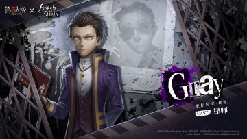 #第五人格# #第五人格IP联动# #第五人格×杀戮的天使# #杀戮的天使#
「那么，接受审判吧！
现在开始审判魔女！」
被称作“神父大人”的神秘男子，
律师奇珍时装-亚伯拉罕·葛雷，
审判开启。