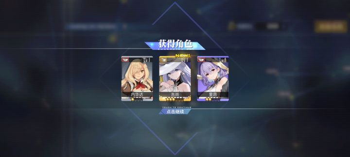 痛，太痛啦截图