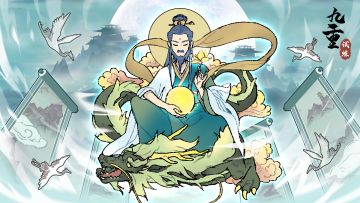 【温馨提示】作弊行为将导致无法体验新内容，还请注意~