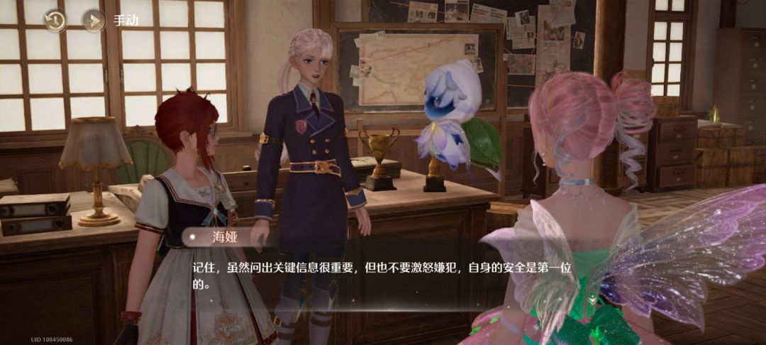 颜色不对吧 3