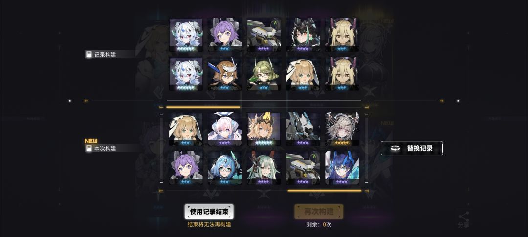 这两个选哪个好? 1