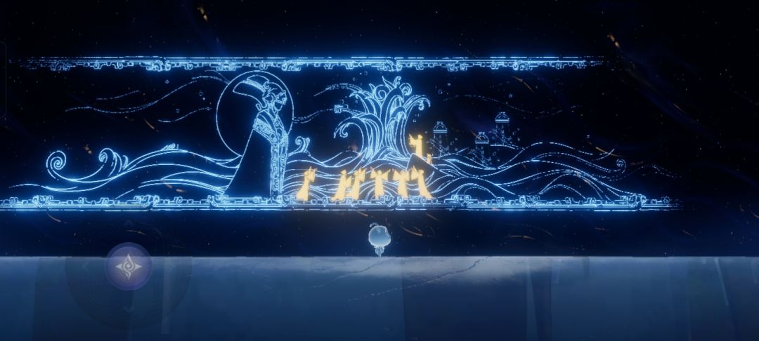 加油 1